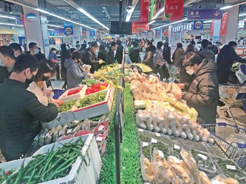 2025农业农村部乡村振兴监测中心招聘应届高校毕业生补充公告