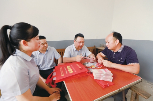 ڻˮ磽ⷢչ֮