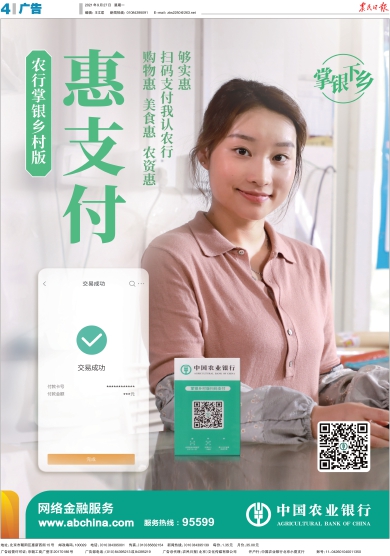 ũձ Σ004棺 ڣ20210927