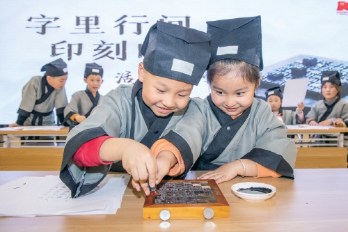 向日葵公益课程传播乡土文化