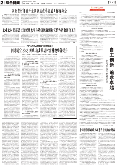 ũձ Σ002棺ۺ ڣ20211210