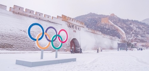 ɽȫ񡰱ѩȡ