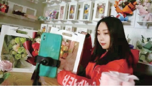ƶᡡ