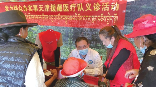 为患者点亮希望之光