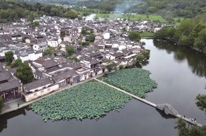 水墨古村