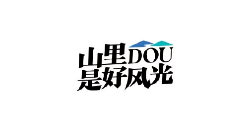 ÷ռ