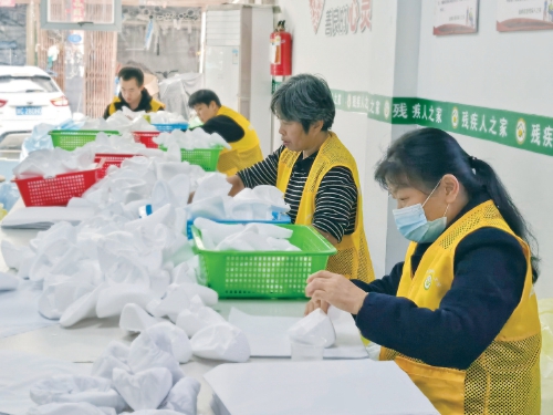 图片新闻