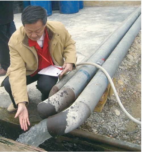 学会与农民打交道