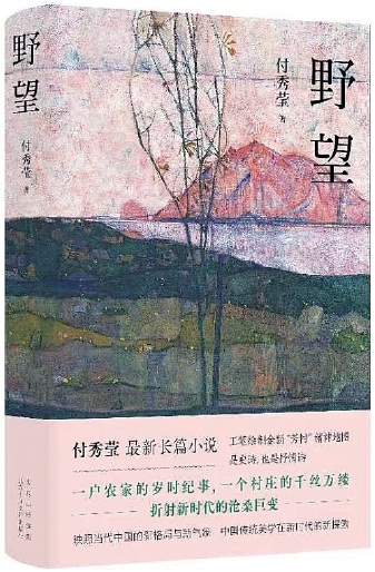 ֹѧ硱