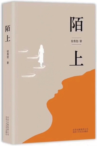 ֹѧ硱