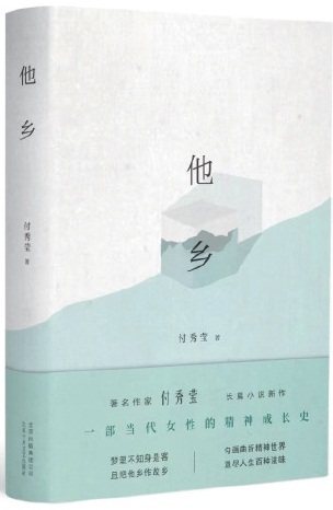 ֹѧ硱