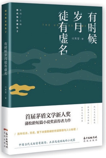 ֹѧ硱