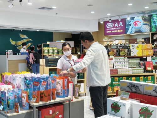 品牌如何助力“云品”出滇？
