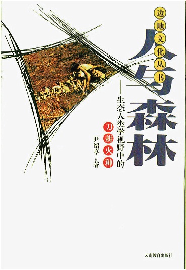 壬ҵһ