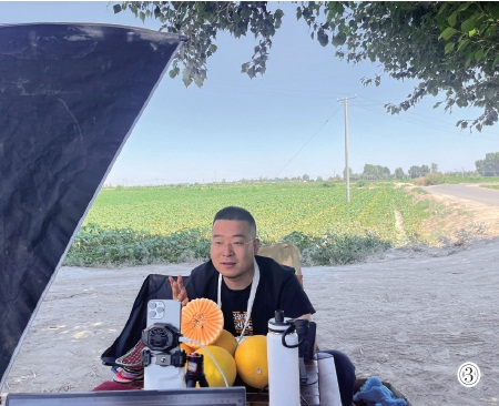족