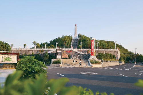 塰